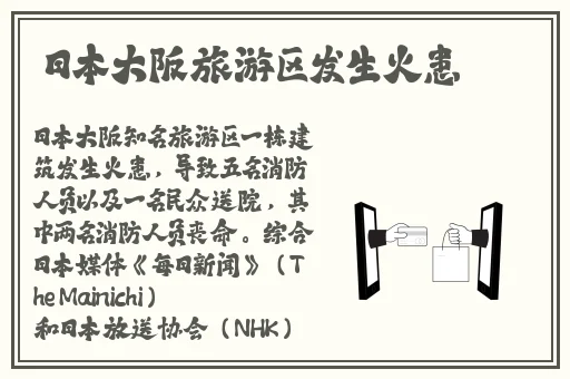 麻豆精产一二三产区香蕉